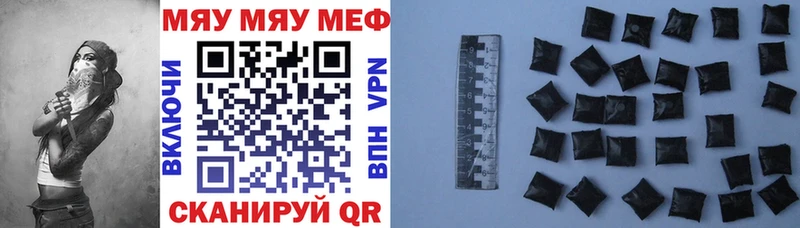 Как найти закладки Людиново ЭКСТАЗИ APVP Меф мяу мяу Конопля