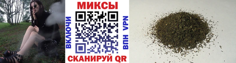 Бутират буратино  цены наркотик  Людиново 