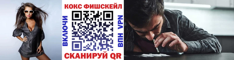 мега рабочий сайт  Людиново  COCAIN Columbia  shop официальный сайт  где продают наркотики 