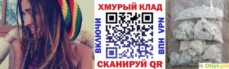 Героин VHQ  блэк спрут вход  Людиново 