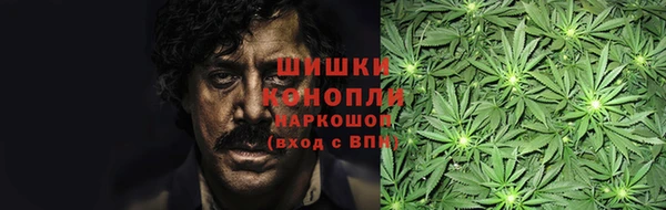 бутик Армянск