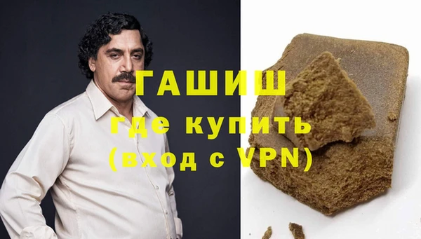 мескалин Аркадак