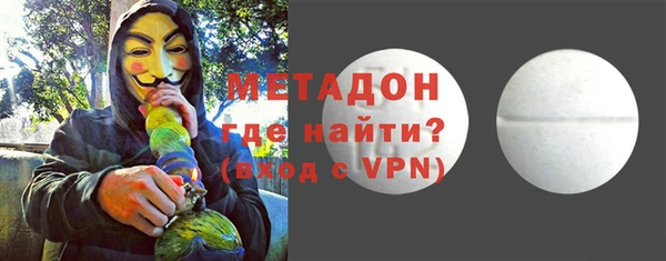 круглые Арсеньев