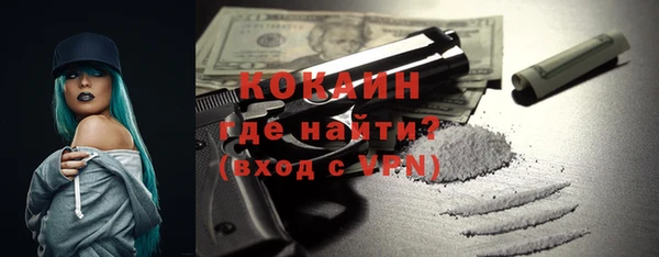 круглые Арсеньев
