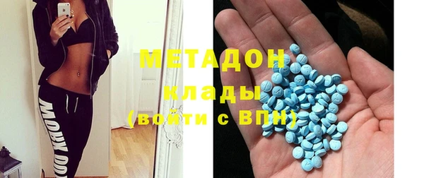 круглые Арсеньев
