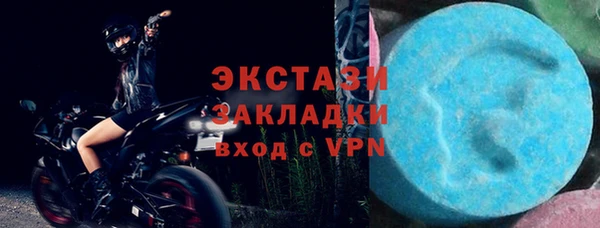мескалин Аркадак