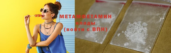 мескалин Аркадак