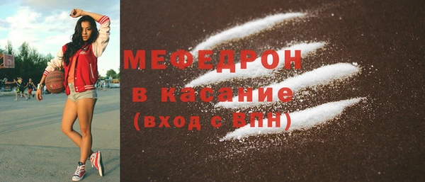 круглые Арсеньев