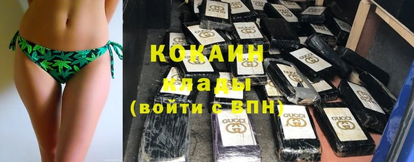круглые Арсеньев