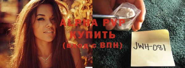 круглые Арсеньев