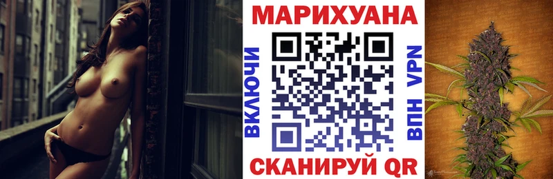 купить наркоту  Людиново  Каннабис LSD WEED 